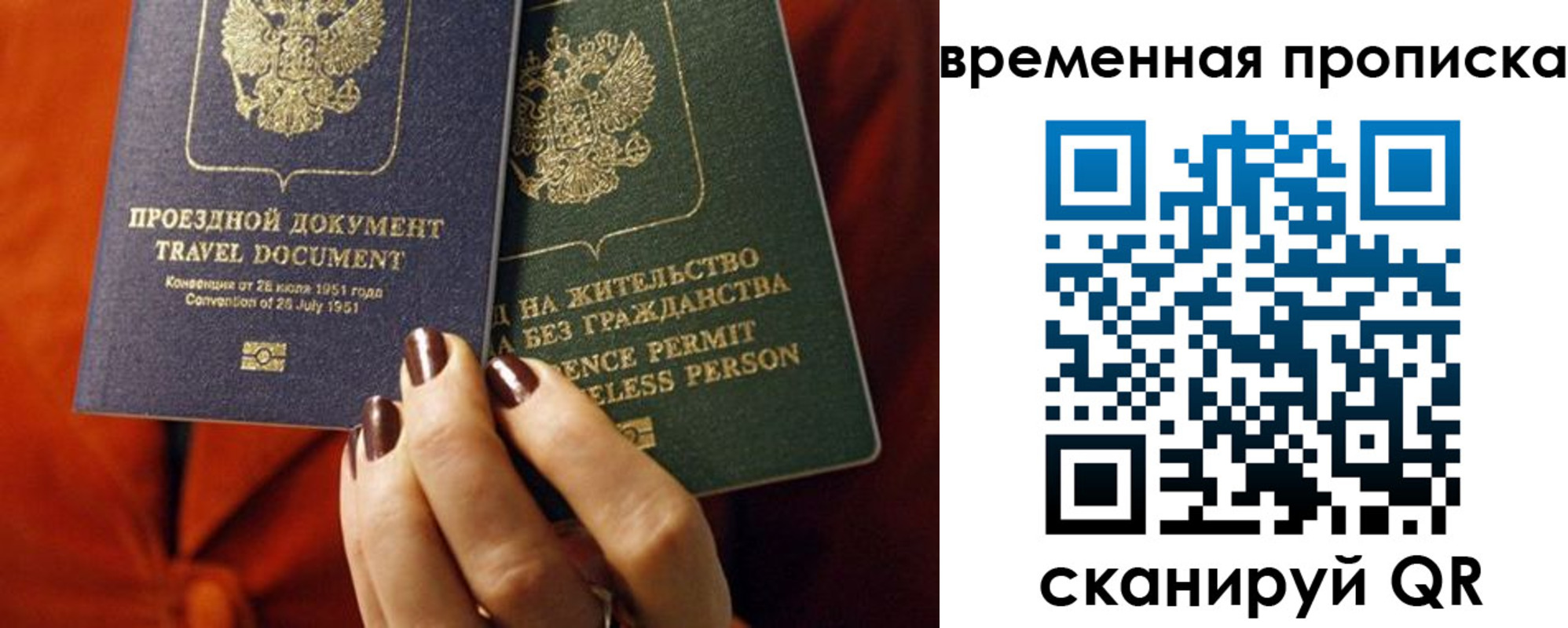 форма 3 в Рассказово